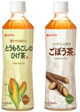 とうもろこしのひげ茶・ごぼう茶