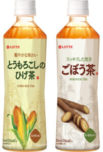 とうもろこしのひげ茶とごぼう茶のボトル画像